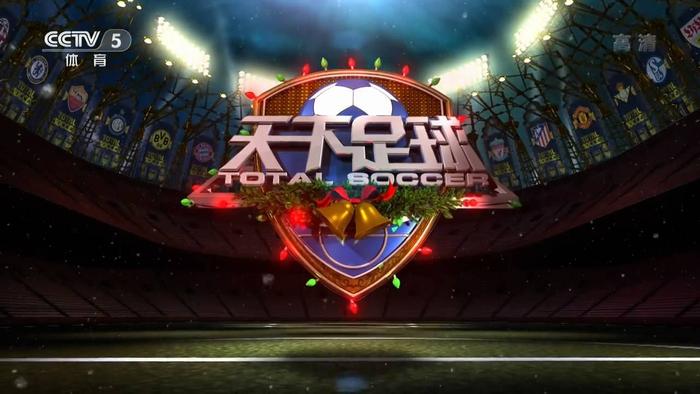 塞内加尔VS伊拉克直播_塞内加尔VS伊拉克直播在线高清免费_塞内加尔vs伊拉克直播_塞内加尔vs伊拉克免费观看直播在线_塞内加尔vs伊拉克直播全场录像